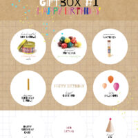 GIFT BOX #1 HAPPY BIRTHDAY